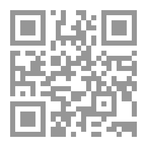 Qr Code العلاقات السياسية الدولية `دراسة في الاصول والتاريخ والنظريات`