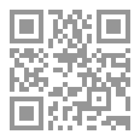 Qr Code تحقق من قائمة المراجع حول تخطيط المدينة