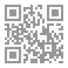 Qr Code جريمة ناعمة: رواية