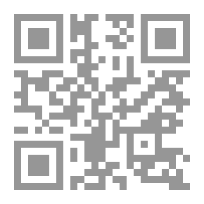 Qr Code The Last Ten Days - Their Virtues And Deeds