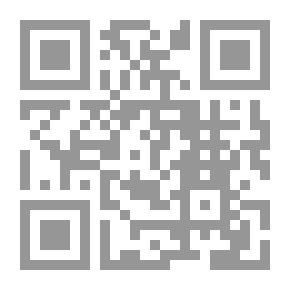 Qr Code هملت