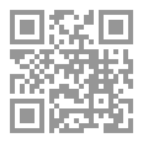 Qr Code صيادو الذاكرة ` في النقد التطبيقي`