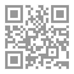 Qr Code Special Delivery