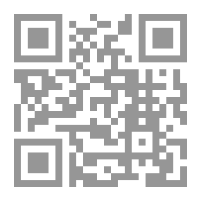 Qr Code مجلة الوارث - 62