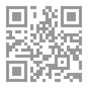 Qr Code أحببتك ولم أعد