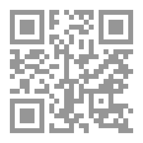 Qr Code Lost Case