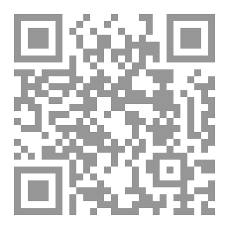 Qr Code في بلادي الحبيبة