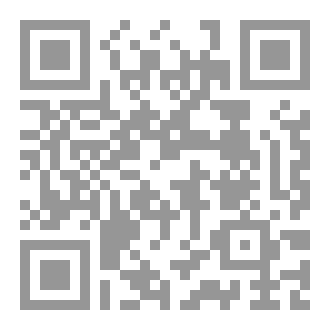 Qr Code COMPARATIFS SUPERLATIFS.