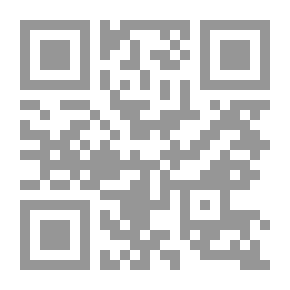 Qr Code سجن جميل