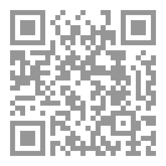 Qr Code Иллюстрированное руководство по вопросам богослужения