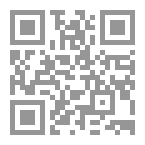 Qr Code رياض المصلين