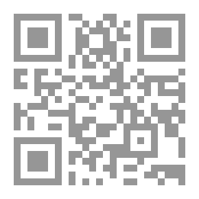 Qr Code 1001 نصيحة رومانسية