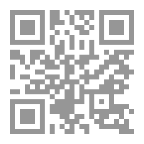 Qr Code Treasure Of Meanings 1 By Jabari