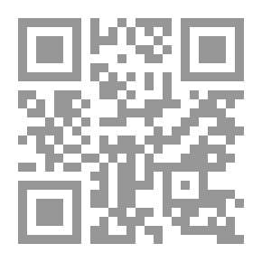 Qr Code الملح: تاريخ عالمي