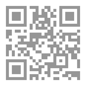 Qr Code الجرائم الدولية للإنترنت