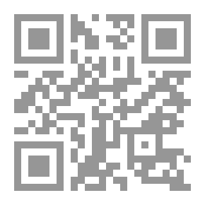 Qr Code The Universe - Gods And People - The Greek Founding Tales By Jean-Pierre Fernan