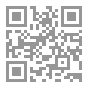 Qr Code النظافة حلوة (سلسلة بيئتي الحلوة )