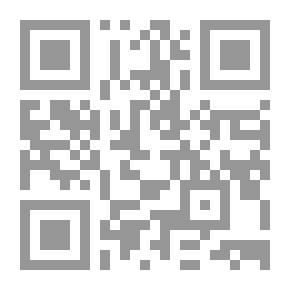 Qr Code الأمراض النفسية والعلاج الإسلامي