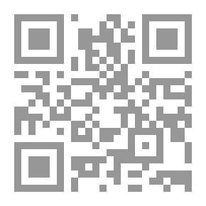 Qr Code العقود الإلكترونية على شبكة الإنترنت بين الشريعة والقانون