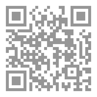 Qr Code تفعيل القواعد