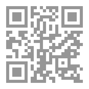 Qr Code Fische Aus Caschmir