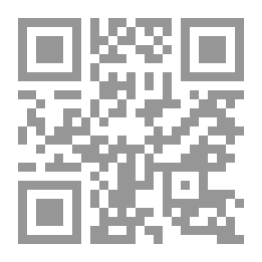 Qr Code The Flame