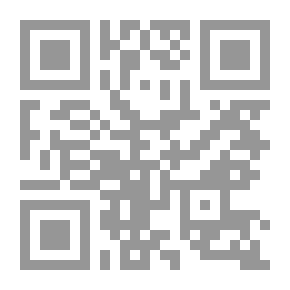 Qr Code Damascus In The Ayyubid Period