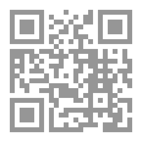 Qr Code الوجيز في قصة الحضارة 9 : بداية عصر العقل