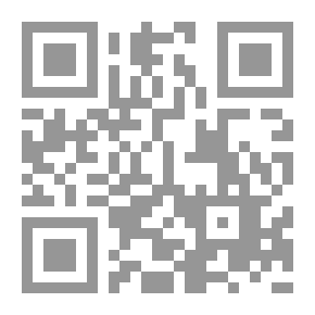 Qr Code Contemplation Of The Creation Of The Universe