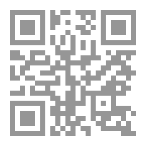 Qr Code The Foundation For Modernity In The Intellectual Struggle Book