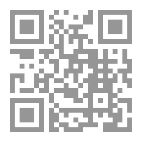Qr Code لغة الأرض والحياة