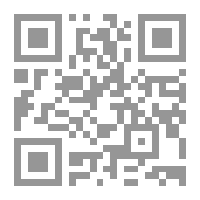 Qr Code المحاسن والمساوئ` الجزء الأول`