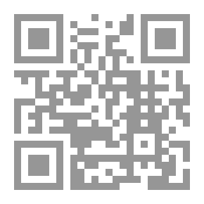 Qr Code The First Lines Of A Concrete Philosophy