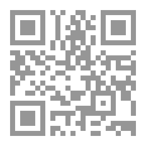 Qr Code الكتاب السنوي للأحجار الكريمة