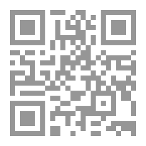 Qr Code Tajweed Statement Quran