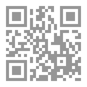 Qr Code لا يليق