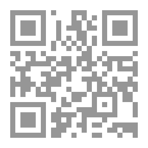 Qr Code The Biggest Bed In The World