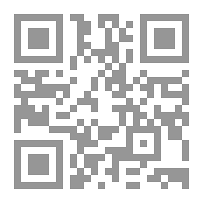 Qr Code Attributes Of The Servants Of The Most Gracious In Verses From The Qur’an