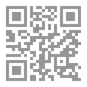Qr Code القوة