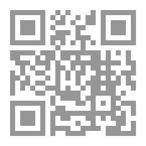 Qr Code بر دبي