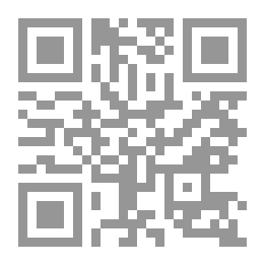 Qr Code فلسفة الولاية يشمل أيضاً: فلسفة المعاد - فلسفة الشيوعية والرأسمالية