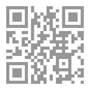 Qr Code ساقط قيد