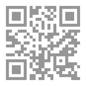 Qr Code كتاب الكوكتيل: دليل خزانة جانبية للسادة