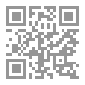 Qr Code موسوعة دليل الأمهات والآباء: أنتظر مولوداً