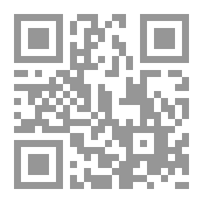 Qr Code The Future Of Islam Outside Its Land - How Do We Think About It?