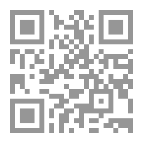 Qr Code ملكية وسائل الإعلام والممارسة الديمقراطية و صنع القرار السياسي `عالميا ومحليا`