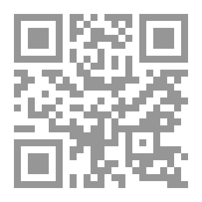 Qr Code ديوان تعاويذ `النفس والناس والهوى`