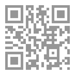 Qr Code رحلة إلى كوشين الصين