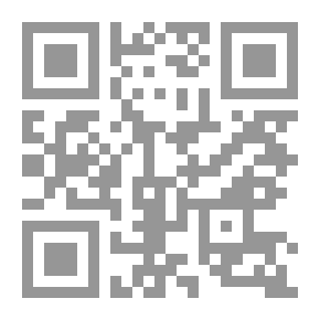 Qr Code From The Islam Of The Qur’an To The Islam Of The Hadith: The Resumed Growth