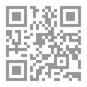 Qr Code Provisions Of Inheritance In Islamic Jurisprudence - Law And The Judiciary